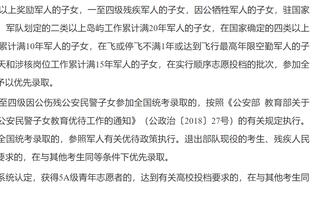 卢尼勇士生涯常规赛出战场次达500场 队史第20人&连续出战244场